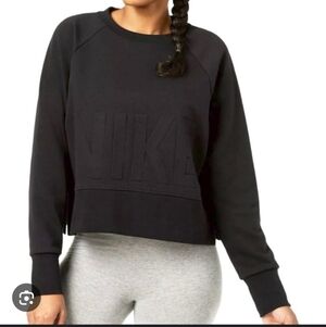 Nike Cropped Logo Sweatshirt Size Medium